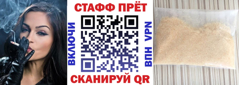 Виды наркоты Константиновск Амфетамин  Каннабис  Меф  Гашиш  COCAIN 