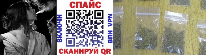 где можно купить   кракен   Бутират Butirat  Константиновск 