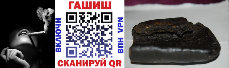 hydra сайт  Константиновск  ГАШИШ AMNESIA HAZE  купить закладку 