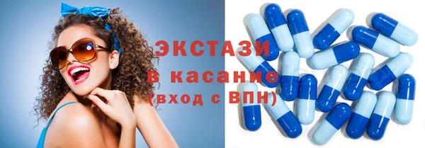 PSILOCYBIN Богородск