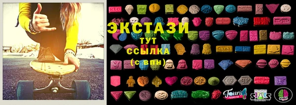 стаф Бородино