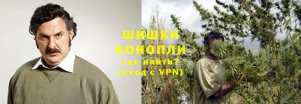 мяу мяу мука Богородицк