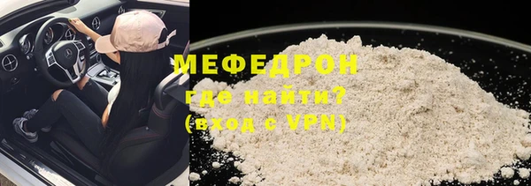 PSILOCYBIN Богородск