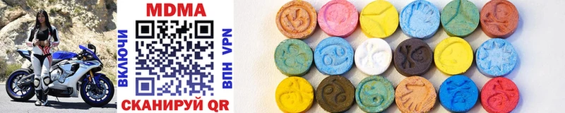 MDMA молли  Константиновск 