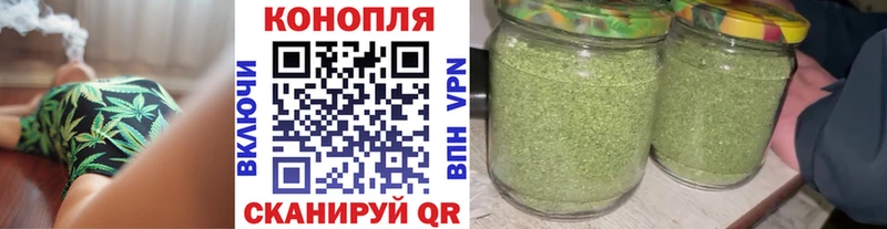 где найти   Константиновск  Шишки марихуана Amnesia 